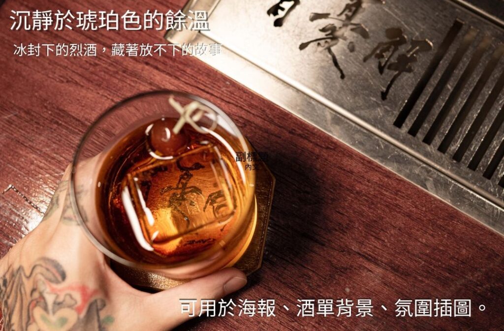 Prozac Balcony Mood Pack Vol.1｜百憂解陽台意境圖庫01